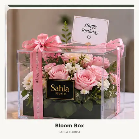 Bloom Box Sanggau